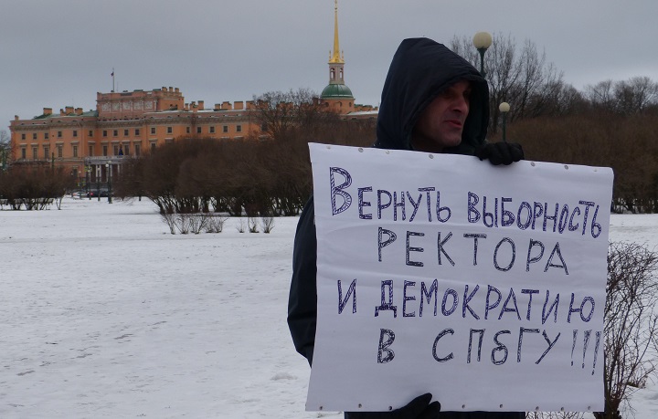 18 ������� 2016. �������������
December 18, 2016. The vigil