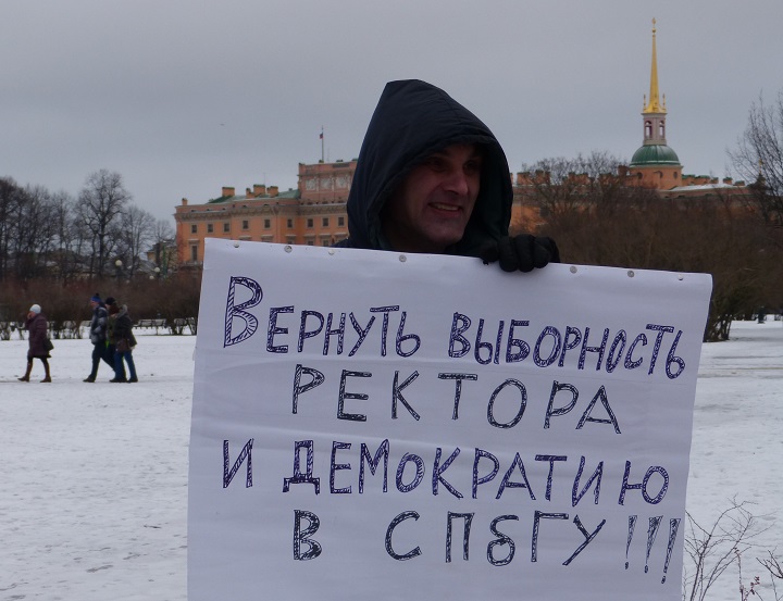 18 ������� 2016. �������������
December 18, 2016. The vigil