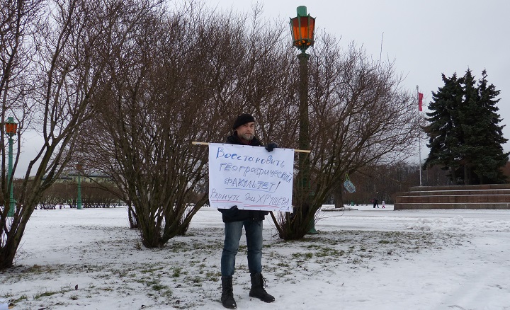 18 ������� 2016. �������������
December 18, 2016. The vigil