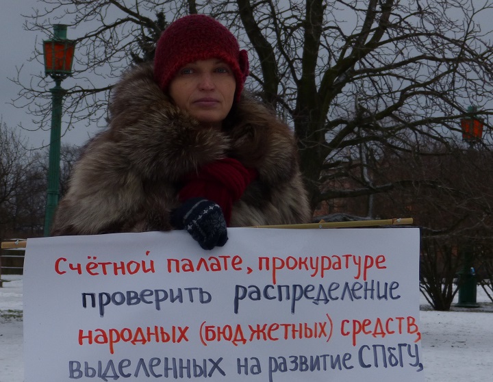 18 ������� 2016. �������������
December 18, 2016. The vigil
