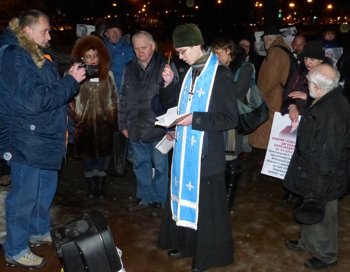 20 ������� 2016. ������ ����� ���������� �������
December 20, 2016. In memory of victims of the Soviet terror