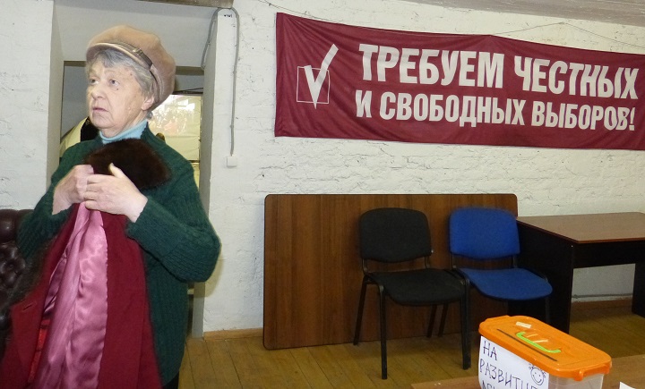 23 ������� 2016. ������� � �������� ��������
December 23, 2016. The meeting with Demetry Gudkov