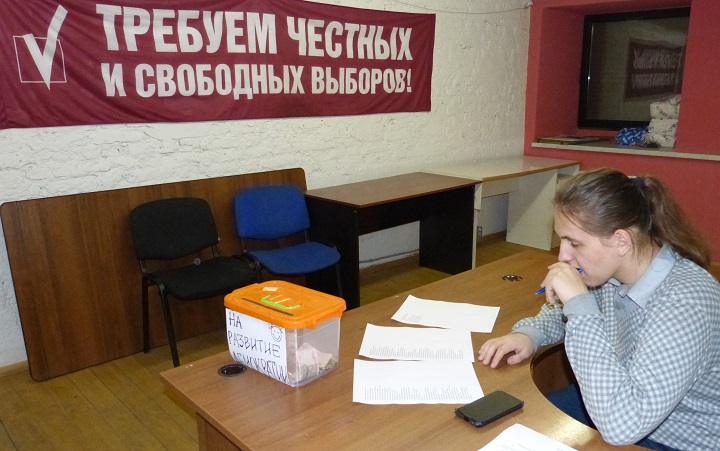 23 ������� 2016. ������� � �������� ��������
December 23, 2016. The meeting with Demetry Gudkov