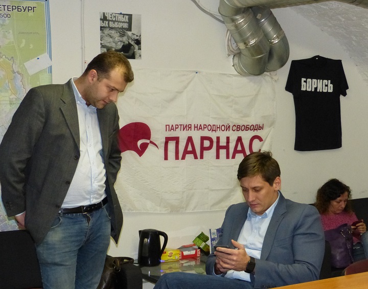 23 ������� 2016. ������� � �������� ��������
December 23, 2016. The meeting with Demetry Gudkov