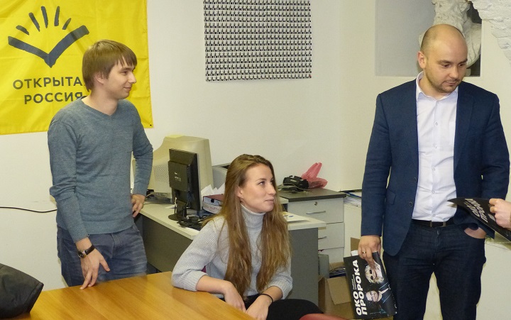 23 ������� 2016. ������� � �������� ��������
December 23, 2016. The meeting with Demetry Gudkov
