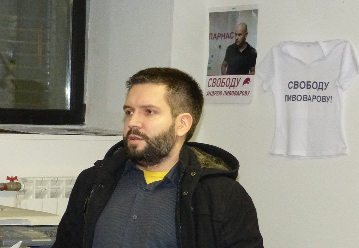 23 ������� 2016. ������� � �������� ��������
December 23, 2016. The meeting with Demetry Gudkov