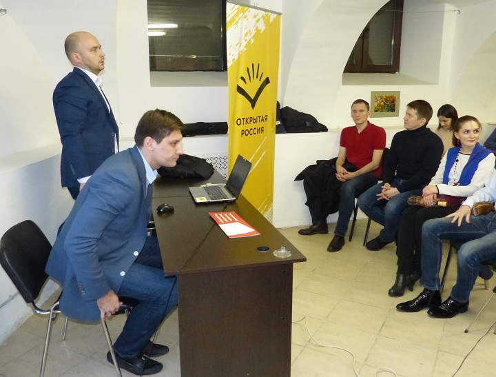 23 ������� 2016. ������� � �������� ��������
December 23, 2016. The meeting with Demetry Gudkov