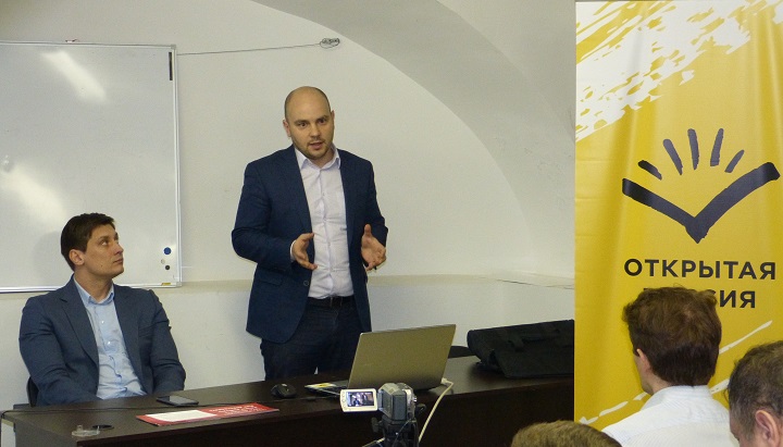 23 ������� 2016. ������� � �������� ��������
December 23, 2016. The meeting with Demetry Gudkov