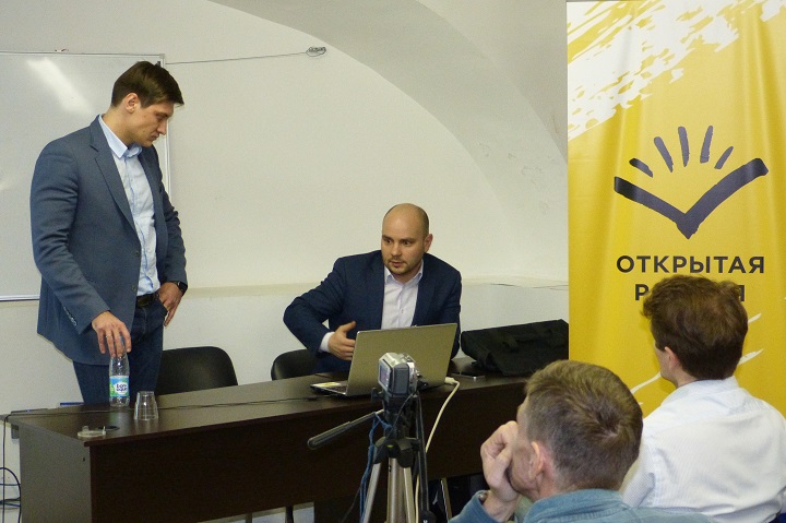 23 ������� 2016. ������� � �������� ��������
December 23, 2016. The meeting with Demetry Gudkov