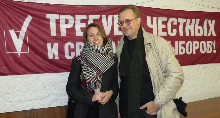 23 ������� 2016. ������� � �������� ��������
December 23, 2016. The meeting with Demetry Gudkov