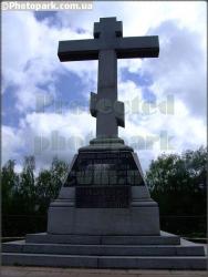 ��������  � �������
Monument  in Poltava