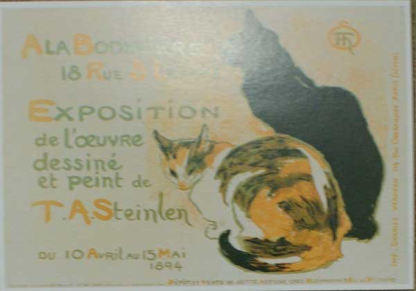 ��������. ׸���� ���
The black cat by Steinlen