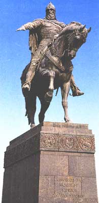 �������� ���� �����������
Monument to Yury Dolgoruky
