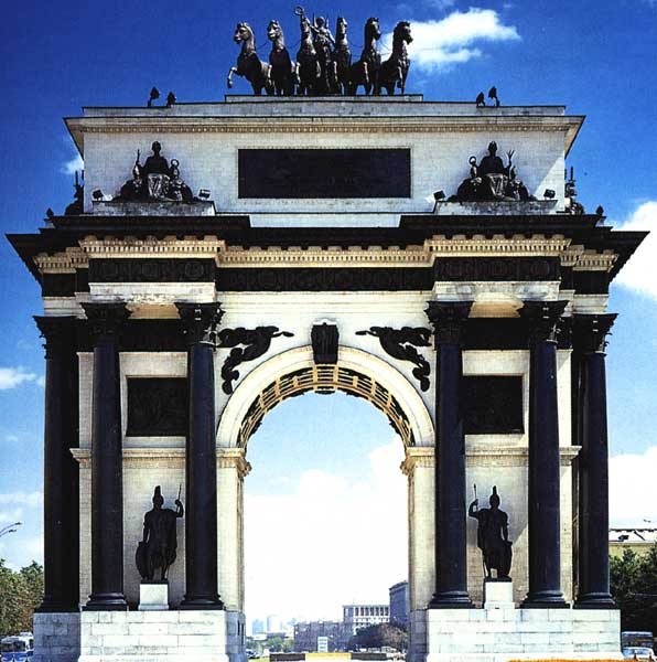 ������������ ����
Triumphal arch