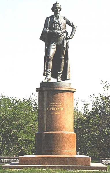 �������� �.�.�������� � ������
Monument to Alexander V. Suvorov in Moscow