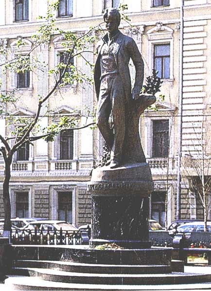 �������� �.�.������
Monument to Sergy A. Esenin
