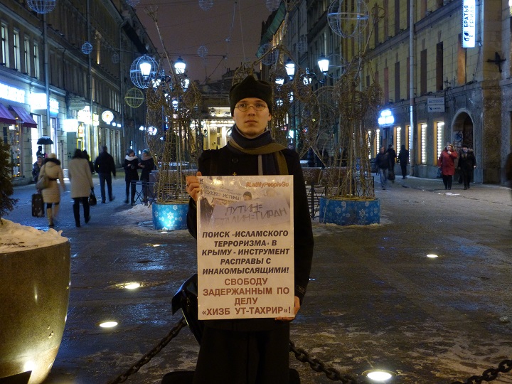 18 ������ 2017. ���������-18
January 18, 2017. Strategy-18