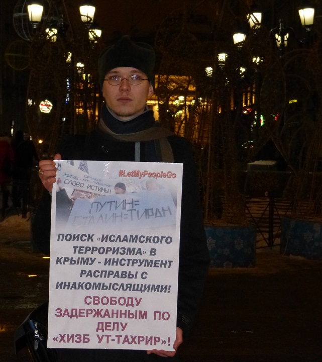 18 ������ 2017. ���������-18
January 18, 2017. Strategy-18