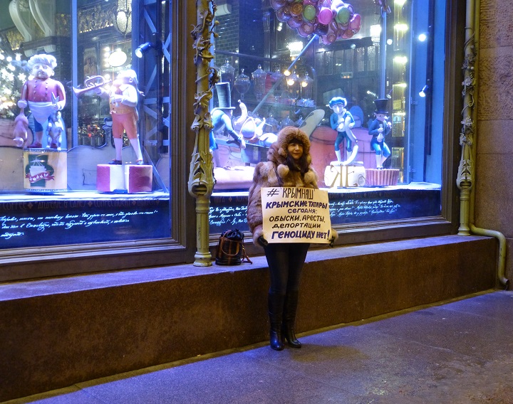 18 ������ 2017. ���������-18
January 18, 2017. Strategy-18