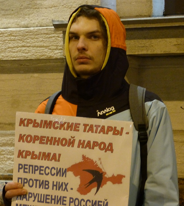 18 ������ 2017. ���������-18
January 18, 2017. Strategy-18