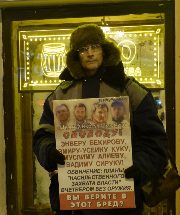 18 ������ 2017. ���������-18
January 18, 2017. Strategy-18