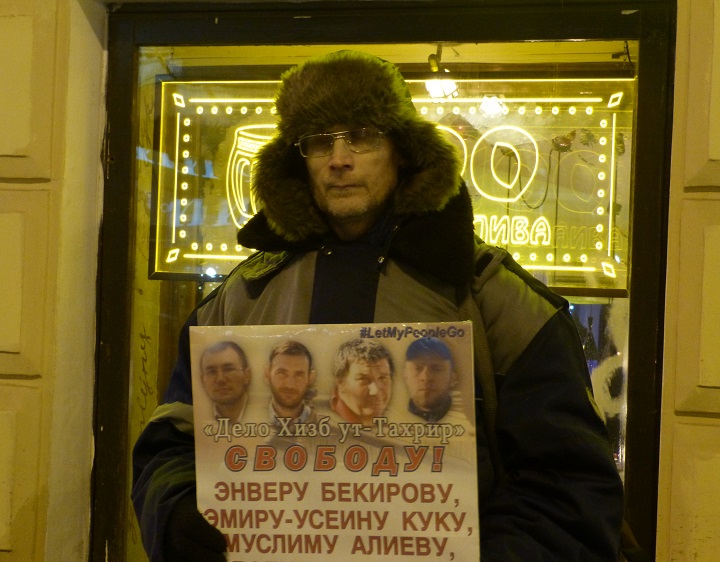 18 ������ 2017. ���������-18
January 18, 2017. Strategy-18