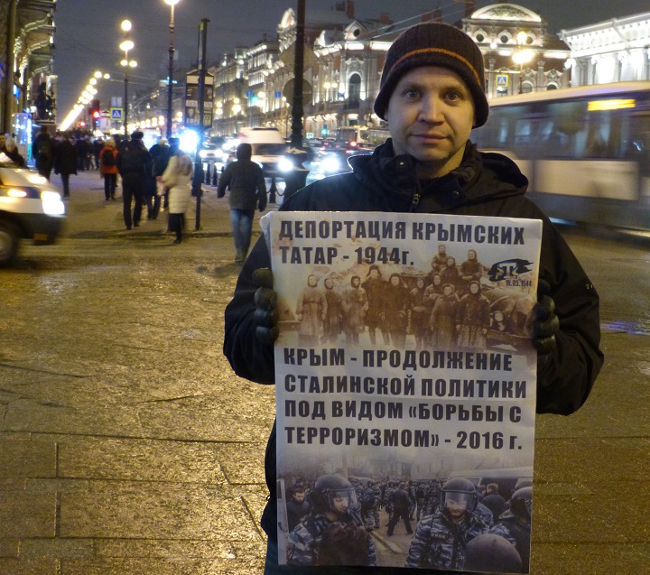 18 ������ 2017. ���������-18
January 18, 2017. Strategy-18