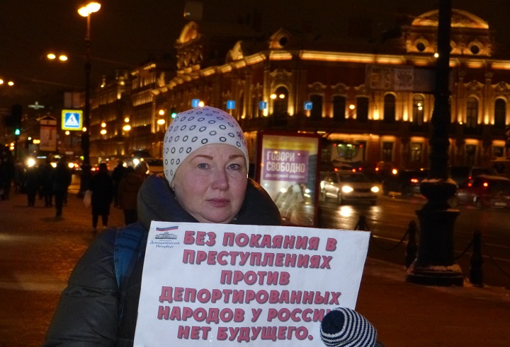 18 ������ 2017. ���������-18
January 18, 2017. Strategy-18