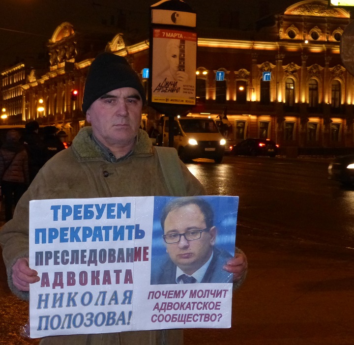 18 ������ 2017. ���������-18
January 18, 2017. Strategy-18