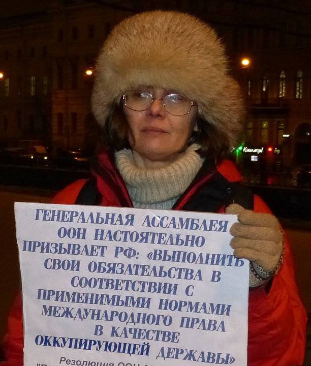 18 ������ 2017. ���������-18
January 18, 2017. Strategy-18