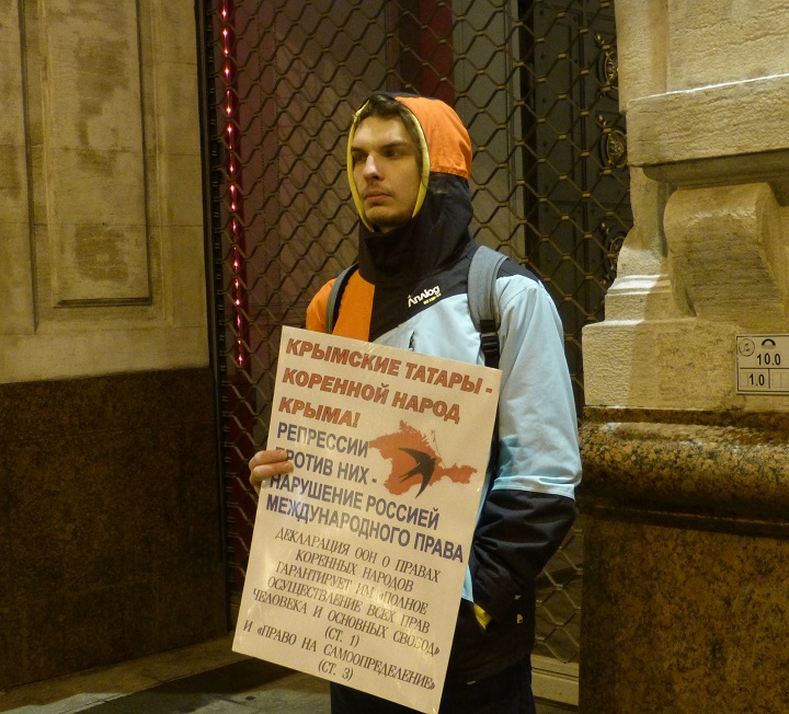 18 ������ 2017. ���������-18
January 18, 2017. Strategy-18