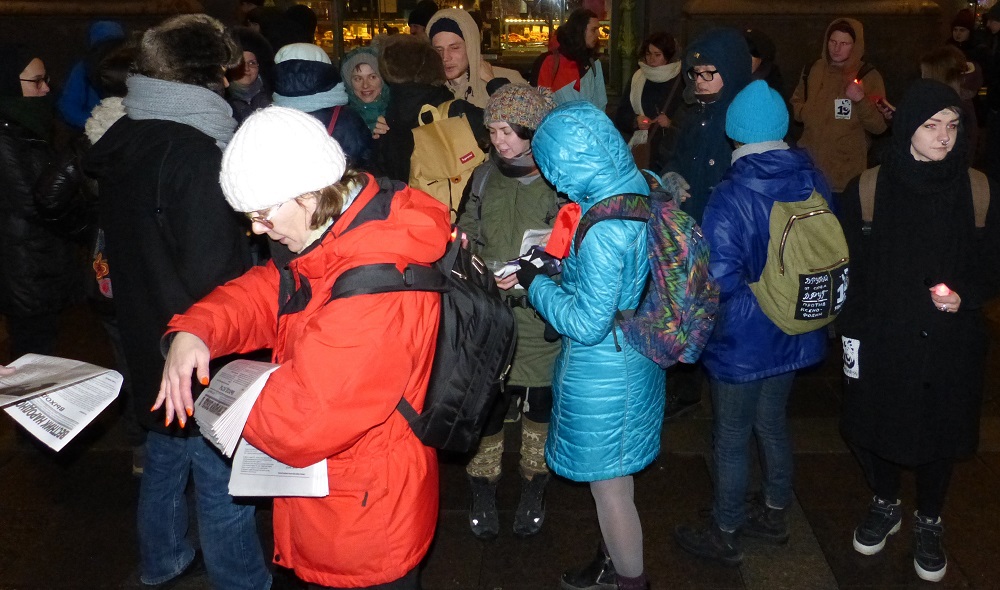 19 ������ 2017. ���� ������ ���������� ��������� � ��������� ���������
January 19, 2017. Day of memory of Stanislav Markelov and Anastasia Baburova