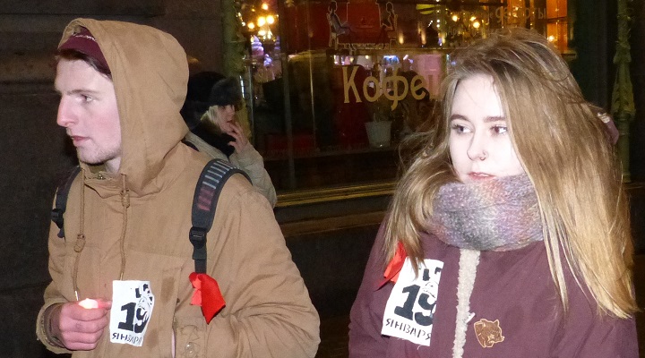 19 ������ 2017. ���� ������ ���������� ��������� � ��������� ���������
January 19, 2017. Day of memory of Stanislav Markelov and Anastasia Baburova