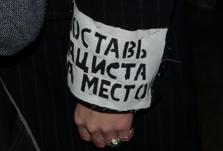 19 ������ 2017. ���� ������ ���������� ��������� � ��������� ���������
January 19, 2017. Day of memory of Stanislav Markelov and Anastasia Baburova