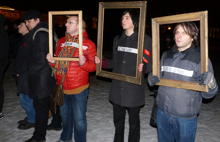 19 ������ 2017. ���� ������ ���������� ��������� � ��������� ���������
January 19, 2017. Day of memory of Stanislav Markelov and Anastasia Baburova