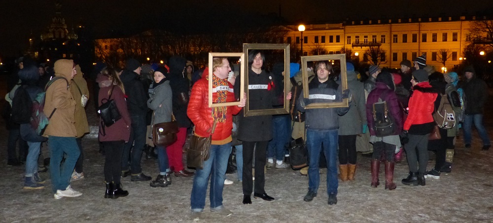 19 ������ 2017. ���� ������ ���������� ��������� � ��������� ���������
January 19, 2017. Day of memory of Stanislav Markelov and Anastasia Baburova