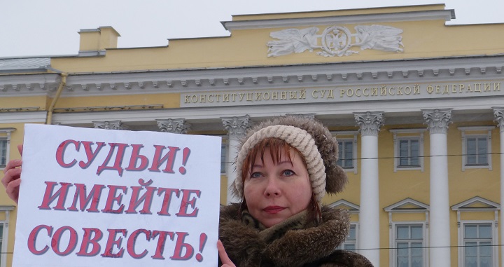 22 ������ 2017. ����� � ��������� ������� ������
January 22, 2017. The action in support of Ildar Dadin