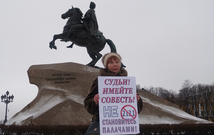 22 ������ 2017. ����� � ��������� ������� ������
January 22, 2017. The action in support of Ildar Dadin