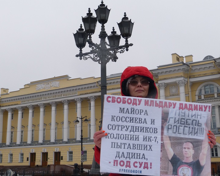 22 ������ 2017. ����� � ��������� ������� ������
January 22, 2017. The action in support of Ildar Dadin