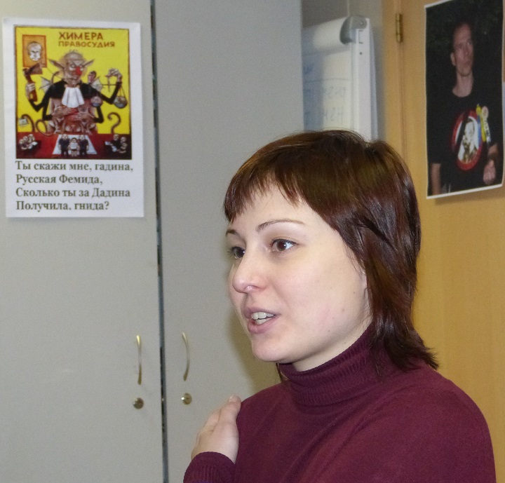 24 ������ 2017. ������� � ���������� �������
January 24, 2017. The meeting with Anastasy Zotova