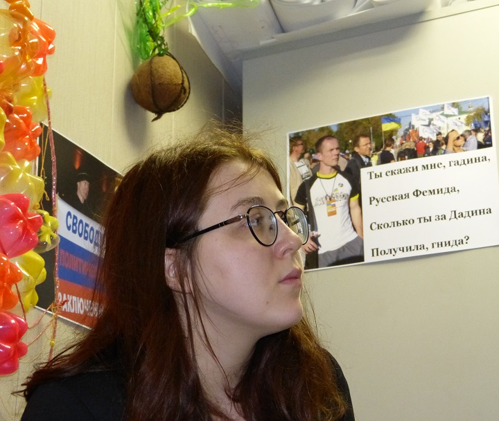 24 ������ 2017. ������� � ���������� �������
January 24, 2017. The meeting with Anastasy Zotova