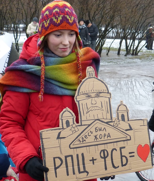 28 ������ 2017. ������ � ������ ������������� ������
January 28, 2017. The meeting in protection of St Isaacy cathedral