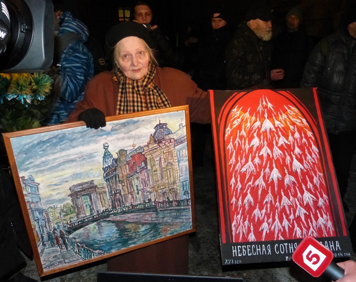 22 ������� 2017. ����� ������ �������� �� �������
February 22, 2017. The evening in memory of the men who has lost on Maydan