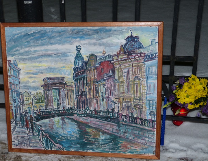 22 ������� 2017. ����� ������ �������� �� �������
February 22, 2017. The evening in memory of the men who has lost on Maydan