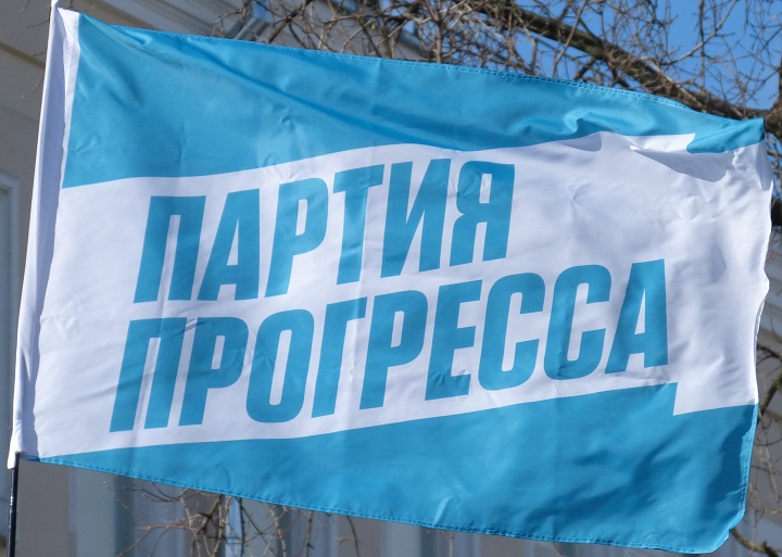 26 ������� 2017. ���� ������ ������ �������
February 26, 2017. The march in memory of Boris Nemtsov