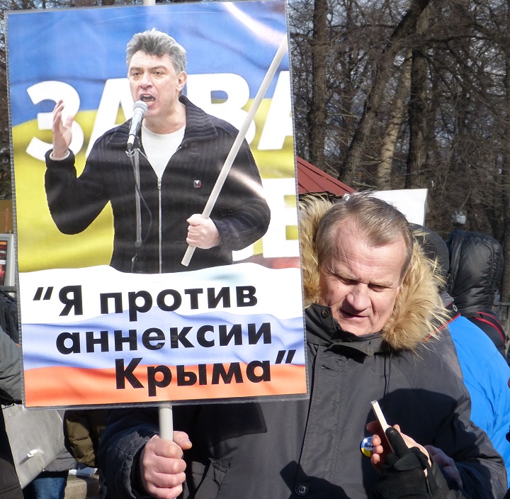 26 ������� 2017. ���� ������ ������ �������
February 26, 2017. The march in memory of Boris Nemtsov