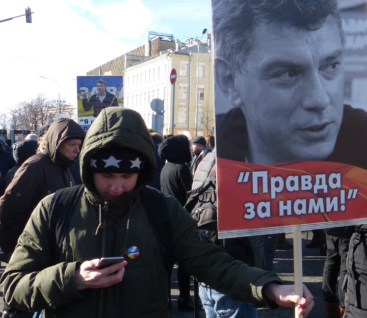 26 ������� 2017. ���� ������ ������ �������
February 26, 2017. The march in memory of Boris Nemtsov