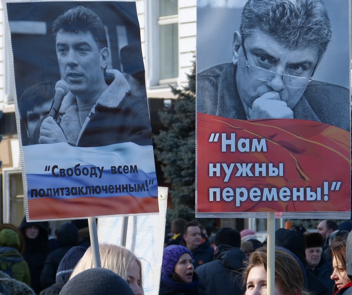 26 ������� 2017. ���� ������ ������ �������
February 26, 2017. The march in memory of Boris Nemtsov