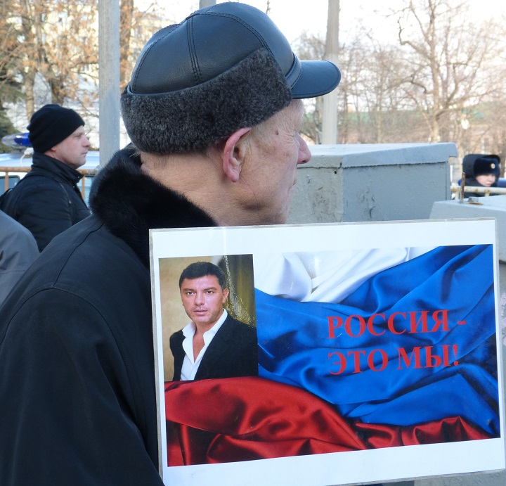 26 ������� 2017. ���� ������ ������ �������
February 26, 2017. The march in memory of Boris Nemtsov