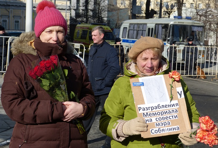 26 ������� 2017. ���� ������ ������ �������
February 26, 2017. The march in memory of Boris Nemtsov